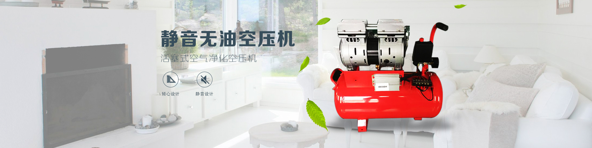 無(wú)油機(jī)電機(jī)價(jià)格