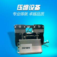活塞式壓縮機