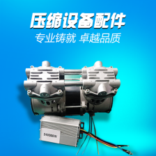 直流無刷靜音電機(jī)